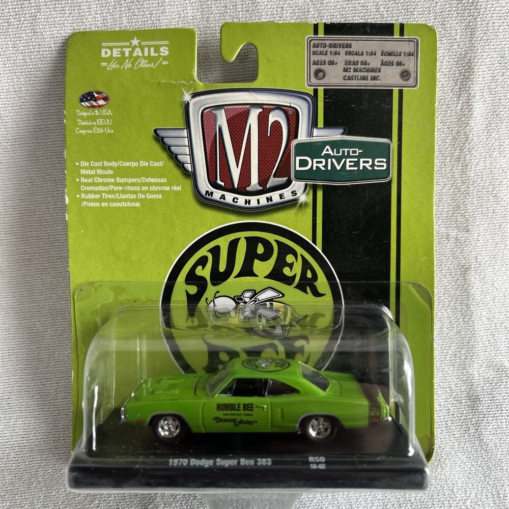 1970 DODGE SUPER BEE 383 RARE 1:64 DIECAST LIMITED COLLECTIBLE MODEL CAR